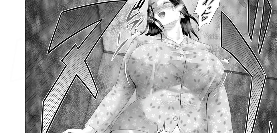 Boku Ga Okasanto Konna Koto Ni Natchau Hanashi: Chapter chapter-4 - Page 80