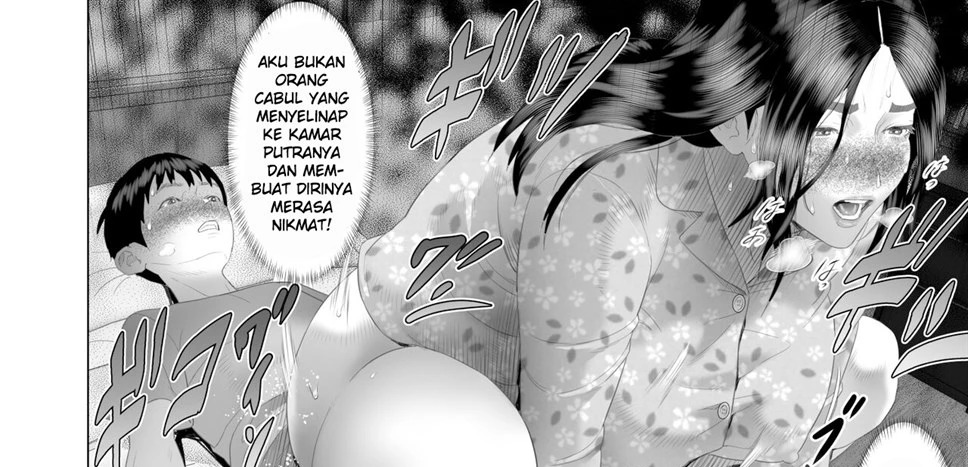 Boku Ga Okasanto Konna Koto Ni Natchau Hanashi: Chapter chapter-4 - Page 103