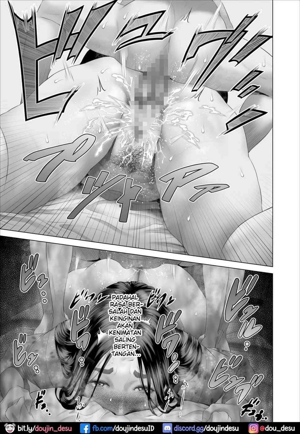 Boku Ga Okasanto Konna Koto Ni Natchau Hanashi: Chapter chapter-5 - Page 8