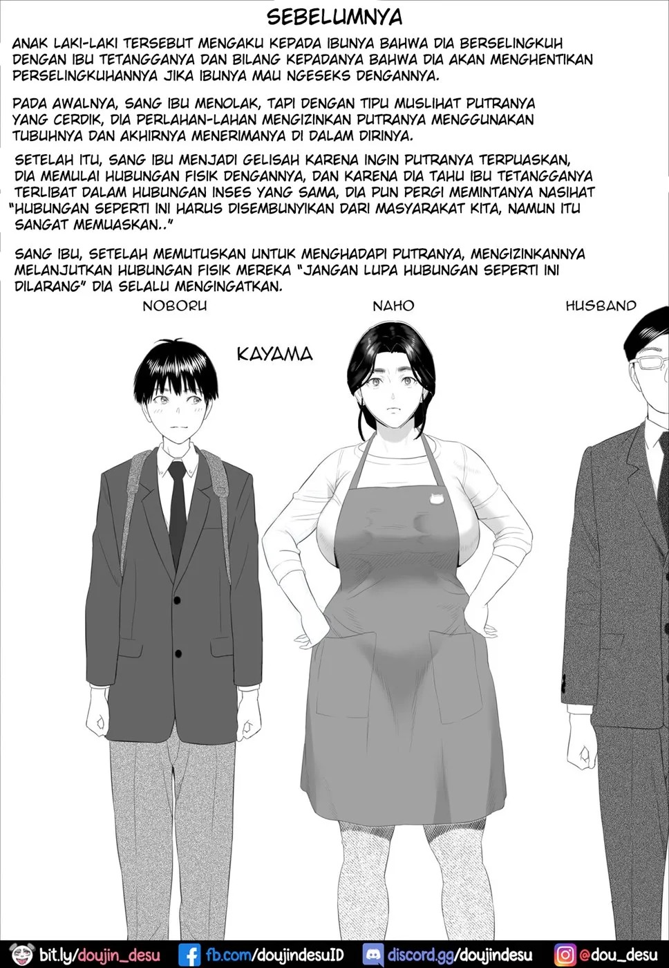 Boku Ga Okasanto Konna Koto Ni Natchau Hanashi: Chapter chapter-6 - Page 3