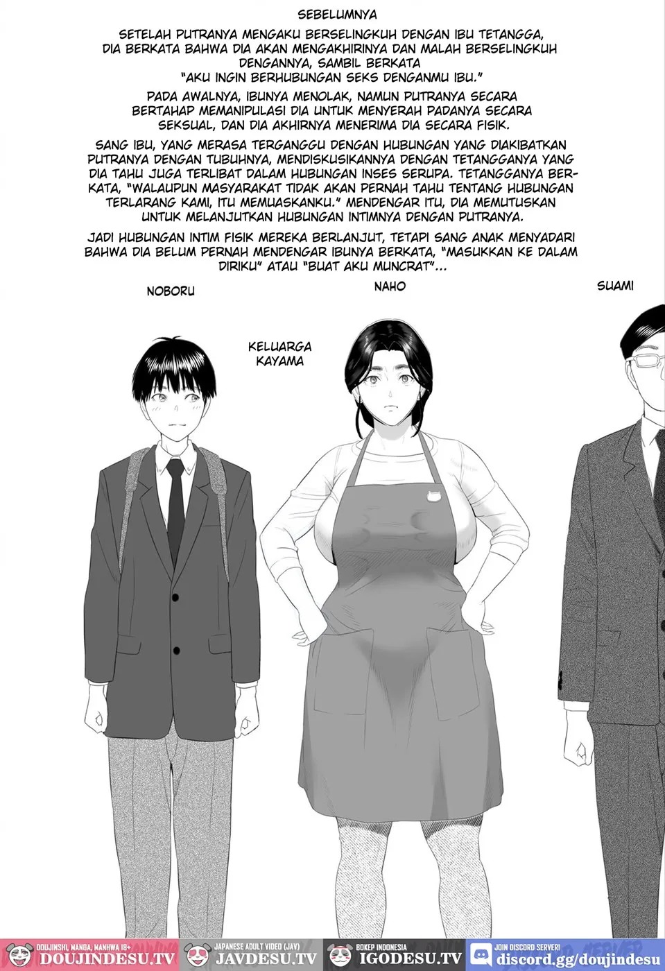 Boku Ga Okasanto Konna Koto Ni Natchau Hanashi: Chapter chapter-7 - Page 3