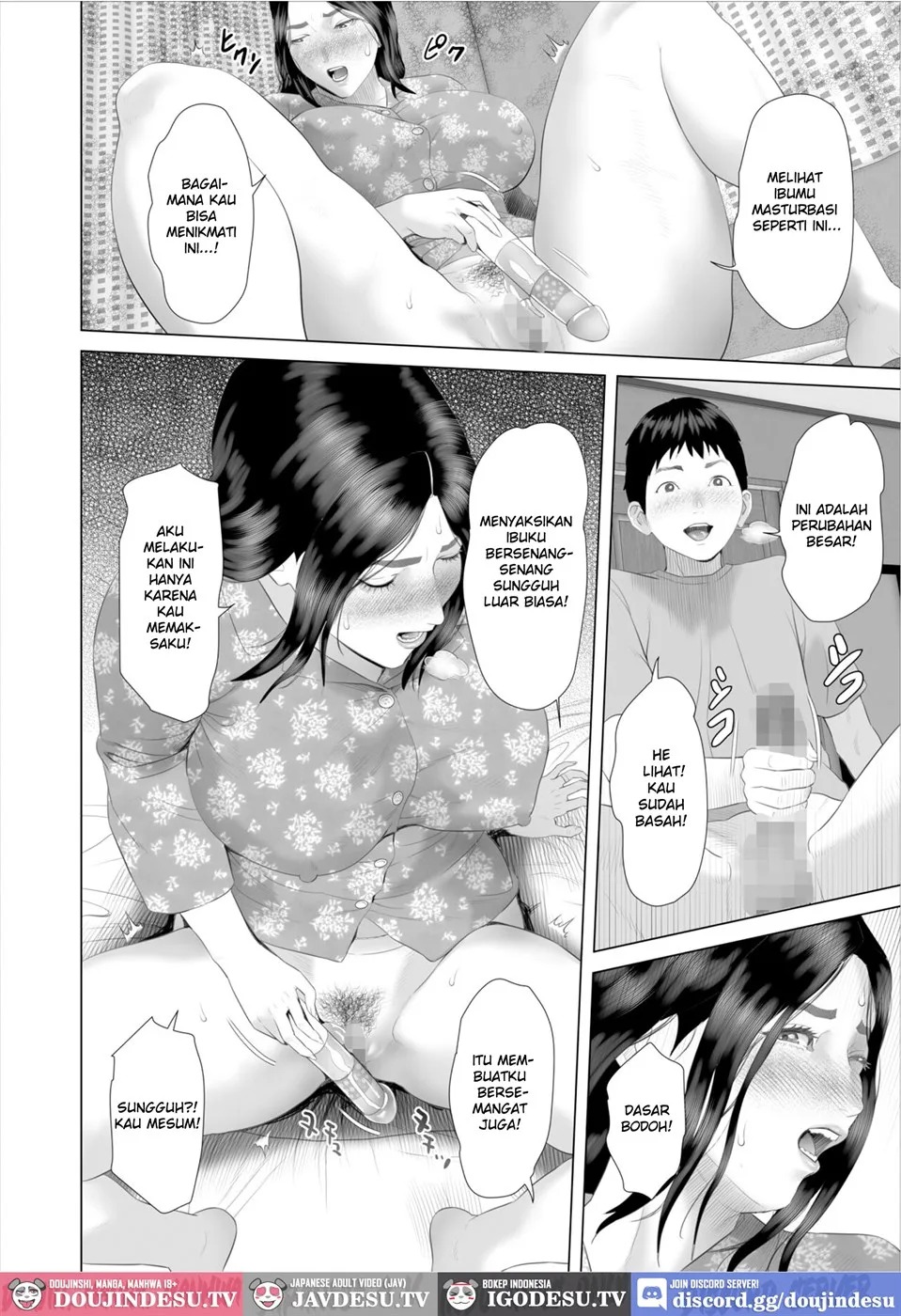 Boku Ga Okasanto Konna Koto Ni Natchau Hanashi: Chapter chapter-7 - Page 17