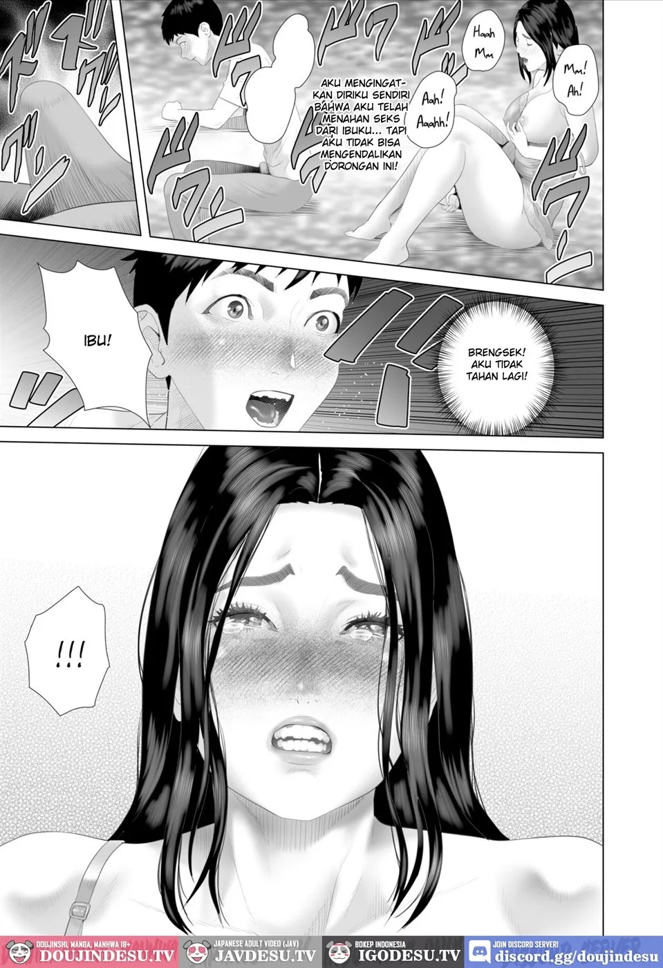 Boku Ga Okasanto Konna Koto Ni Natchau Hanashi: Chapter chapter-7 - Page 35