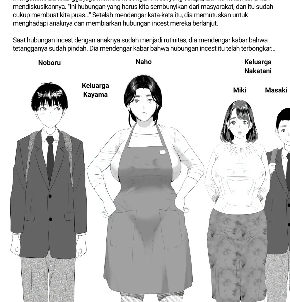 Boku Ga Okasanto Konna Koto Ni Natchau Hanashi: Chapter chapter-9 - Page 4