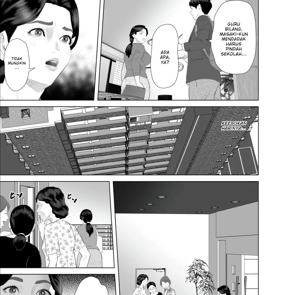 Boku Ga Okasanto Konna Koto Ni Natchau Hanashi: Chapter chapter-9 - Page 8