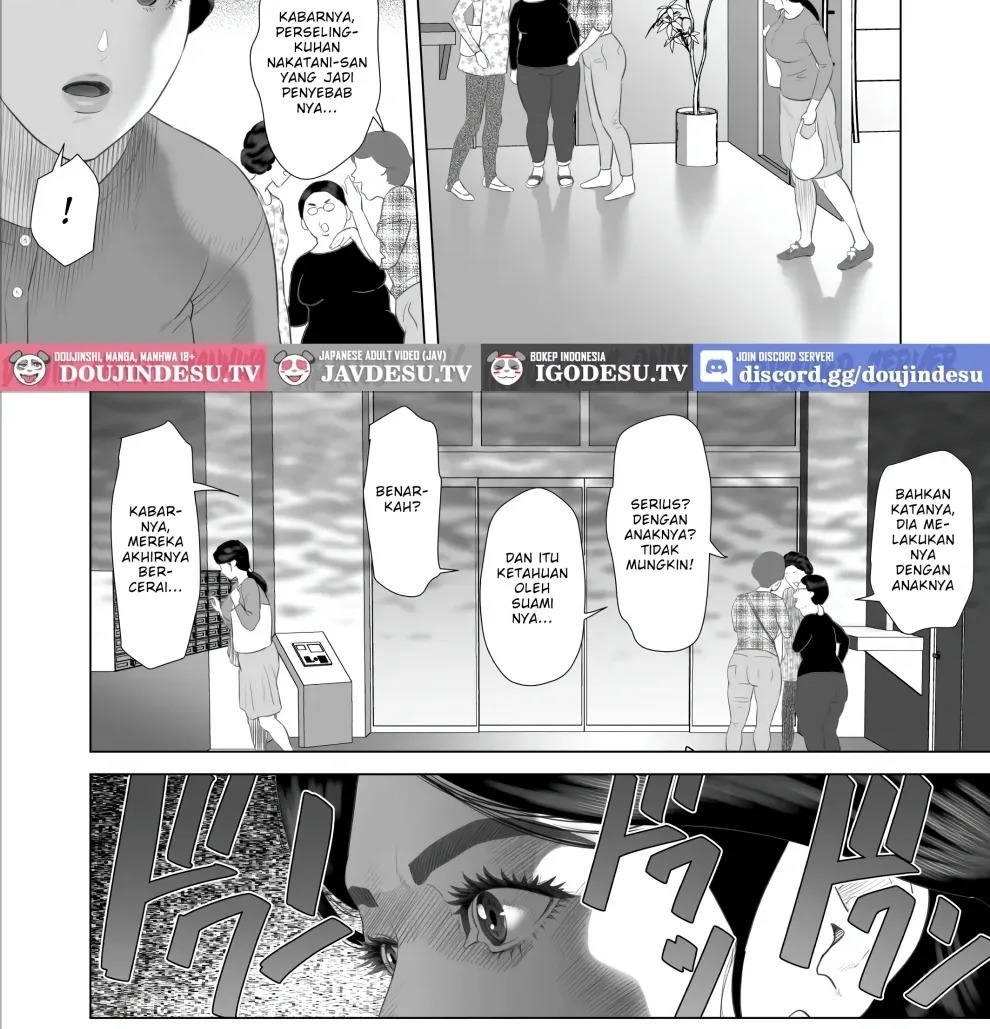 Boku Ga Okasanto Konna Koto Ni Natchau Hanashi: Chapter chapter-9 - Page 9