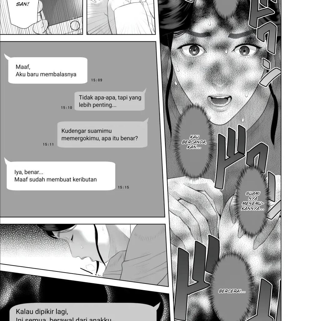 Boku Ga Okasanto Konna Koto Ni Natchau Hanashi: Chapter chapter-9 - Page 11