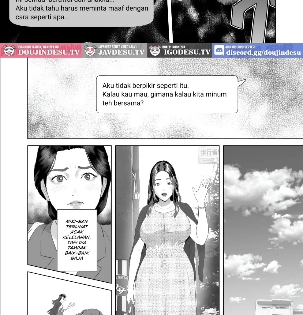 Boku Ga Okasanto Konna Koto Ni Natchau Hanashi: Chapter chapter-9 - Page 12