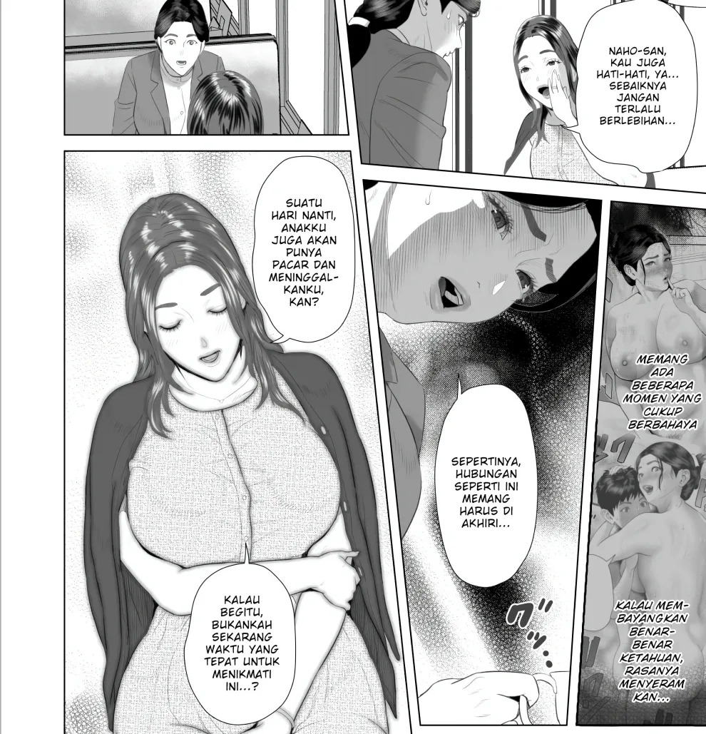 Boku Ga Okasanto Konna Koto Ni Natchau Hanashi: Chapter chapter-9 - Page 15