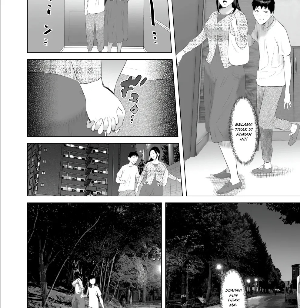 Boku Ga Okasanto Konna Koto Ni Natchau Hanashi: Chapter chapter-9 - Page 32
