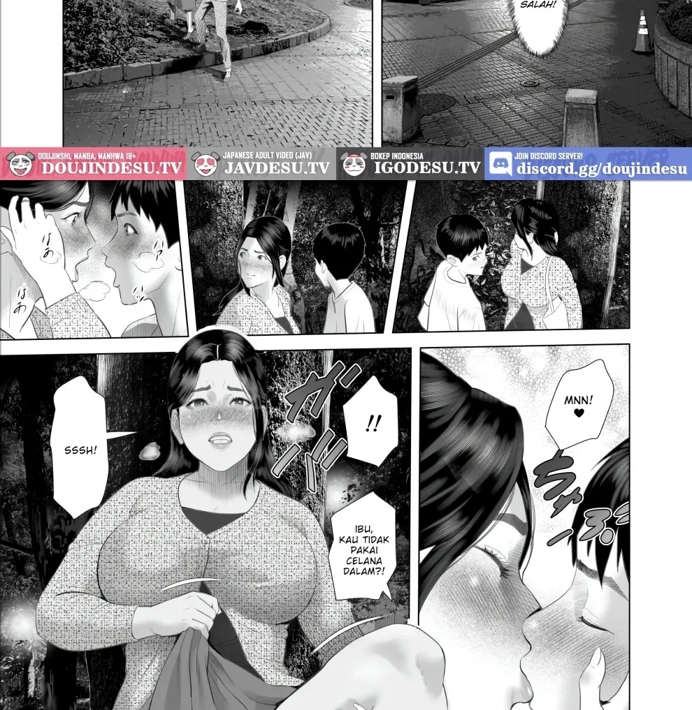 Boku Ga Okasanto Konna Koto Ni Natchau Hanashi: Chapter chapter-9 - Page 33