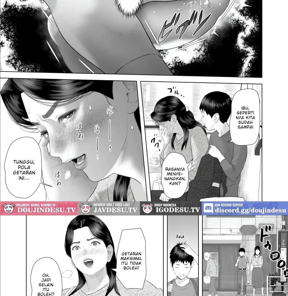 Boku Ga Okasanto Konna Koto Ni Natchau Hanashi: Chapter chapter-9 - Page 52