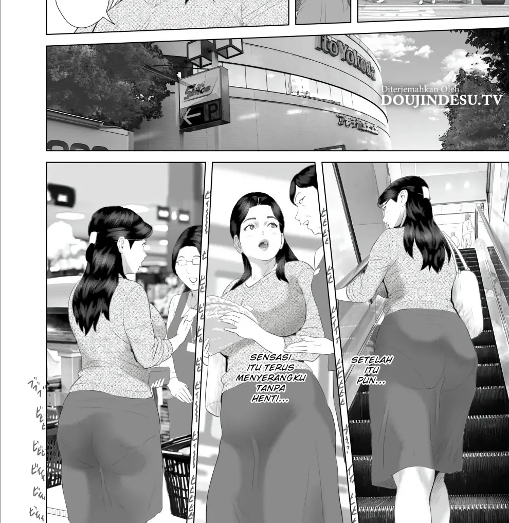 Boku Ga Okasanto Konna Koto Ni Natchau Hanashi: Chapter chapter-9 - Page 53