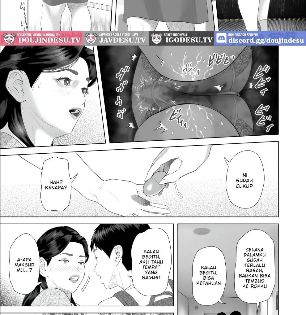 Boku Ga Okasanto Konna Koto Ni Natchau Hanashi: Chapter chapter-9 - Page 54