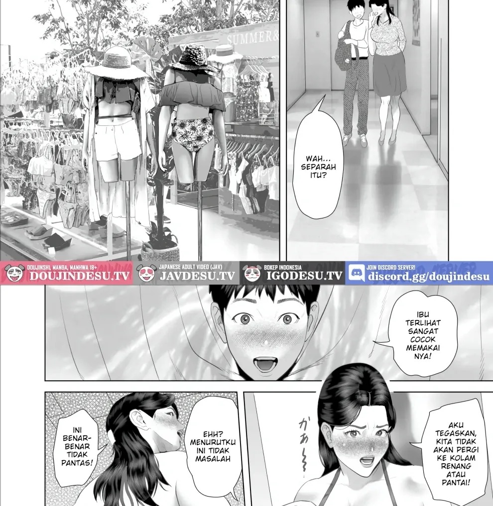 Boku Ga Okasanto Konna Koto Ni Natchau Hanashi: Chapter chapter-9 - Page 55
