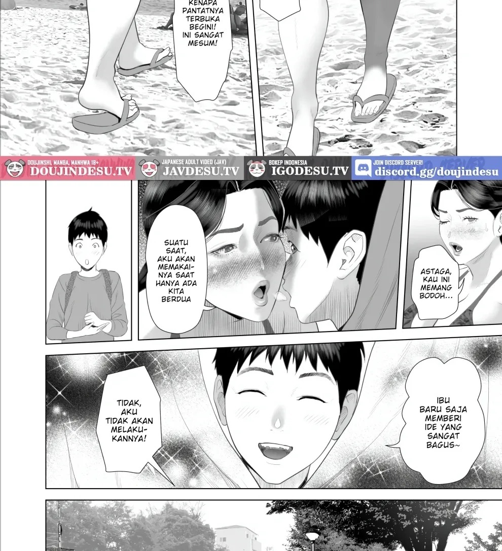 Boku Ga Okasanto Konna Koto Ni Natchau Hanashi: Chapter chapter-9 - Page 58