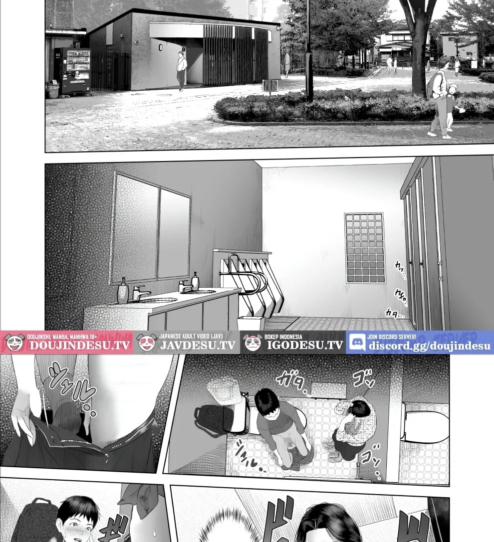 Boku Ga Okasanto Konna Koto Ni Natchau Hanashi: Chapter chapter-9 - Page 59