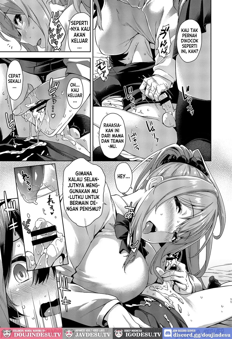 Boku Nerai no Onee-san: Chapter chapter-1 - Page 11