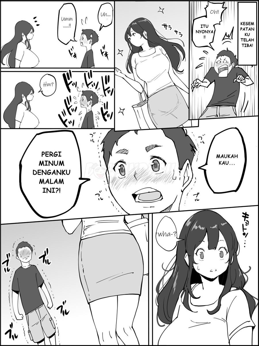 Boku ni SeFri ga Dekita Riyuu ~Anzangata Oshiri no Hitozuma Hen~: Chapter chapter-1 - Page 5