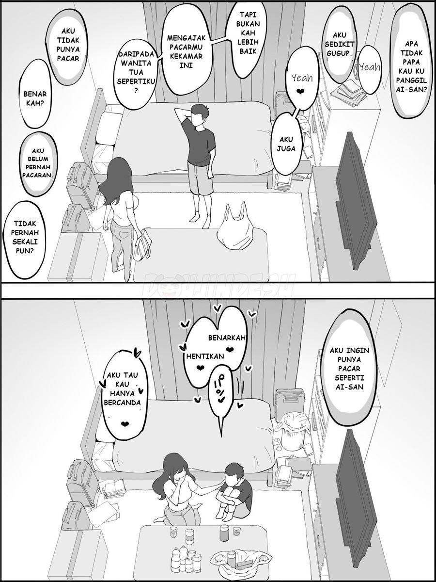 Boku ni SeFri ga Dekita Riyuu ~Anzangata Oshiri no Hitozuma Hen~: Chapter chapter-1 - Page 8