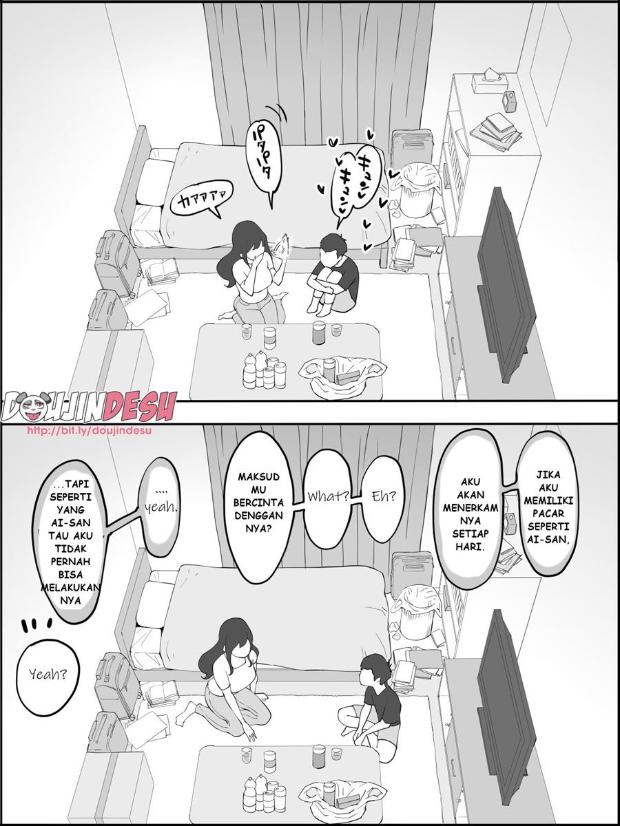 Boku ni SeFri ga Dekita Riyuu ~Anzangata Oshiri no Hitozuma Hen~: Chapter chapter-1 - Page 9