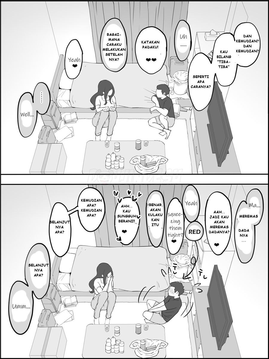 Boku ni SeFri ga Dekita Riyuu ~Anzangata Oshiri no Hitozuma Hen~: Chapter chapter-1 - Page 13
