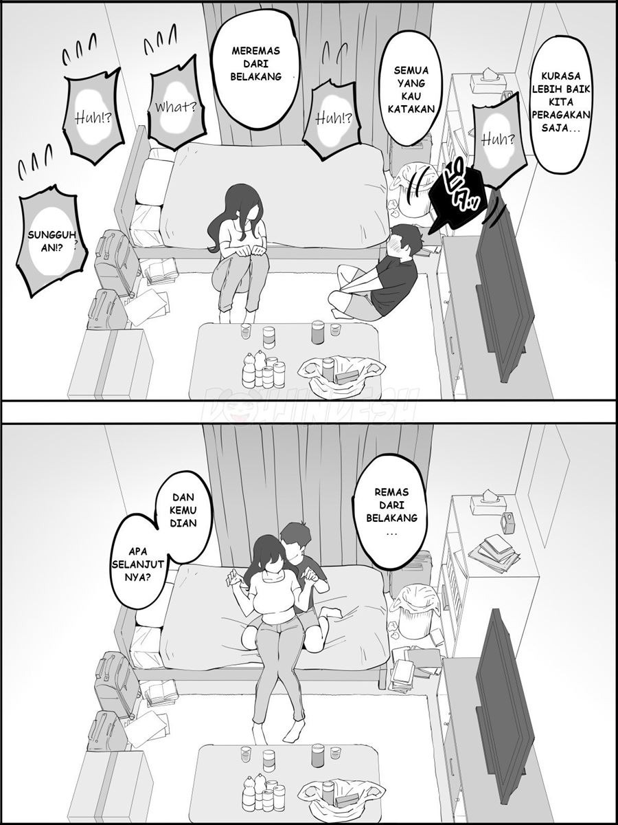 Boku ni SeFri ga Dekita Riyuu ~Anzangata Oshiri no Hitozuma Hen~: Chapter chapter-1 - Page 14