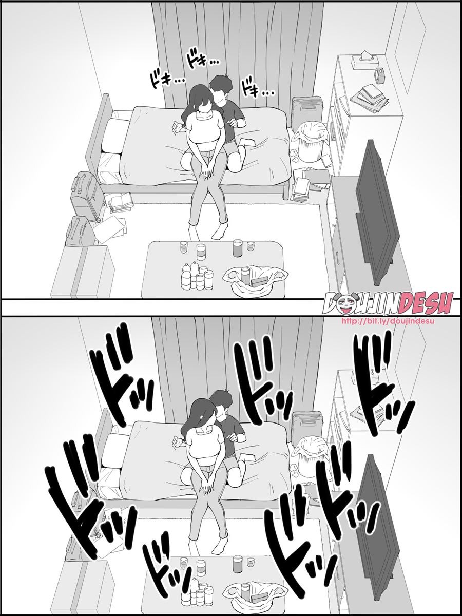 Boku ni SeFri ga Dekita Riyuu ~Anzangata Oshiri no Hitozuma Hen~: Chapter chapter-1 - Page 15