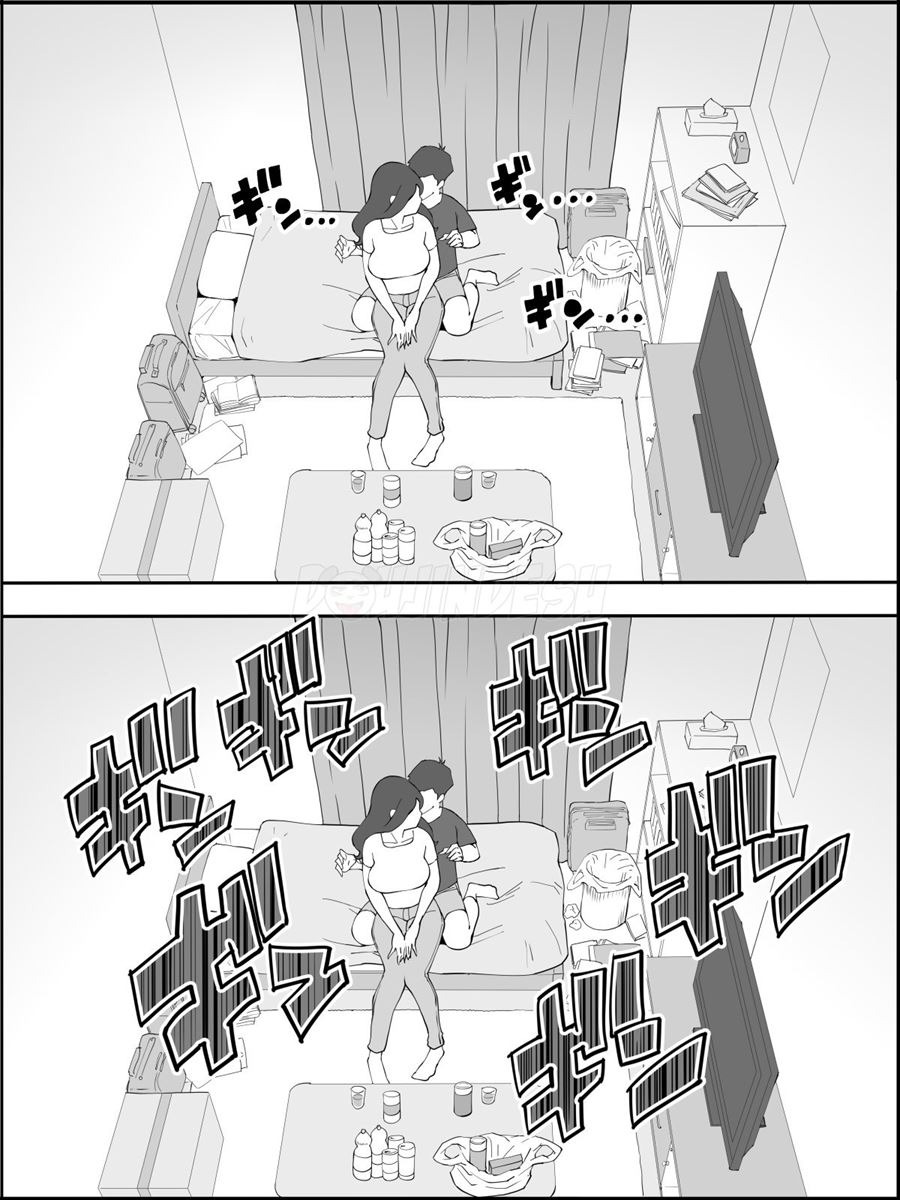Boku ni SeFri ga Dekita Riyuu ~Anzangata Oshiri no Hitozuma Hen~: Chapter chapter-1 - Page 17
