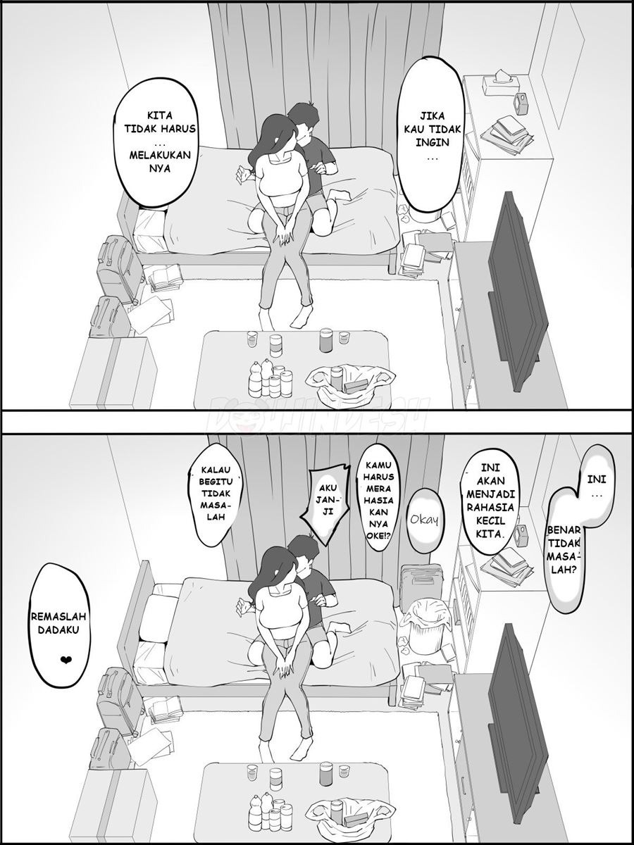 Boku ni SeFri ga Dekita Riyuu ~Anzangata Oshiri no Hitozuma Hen~: Chapter chapter-1 - Page 19