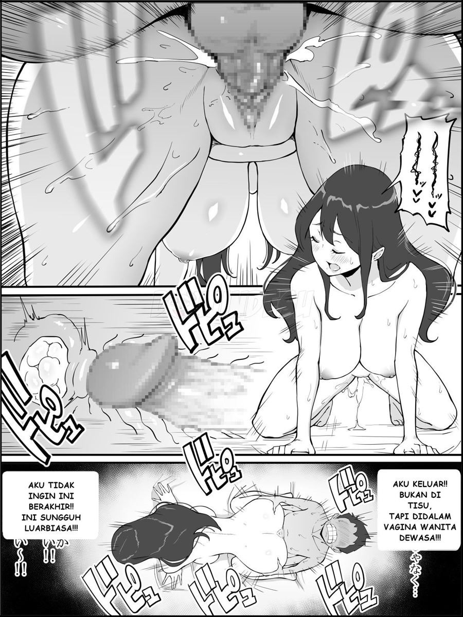 Boku ni SeFri ga Dekita Riyuu ~Anzangata Oshiri no Hitozuma Hen~: Chapter chapter-1 - Page 61