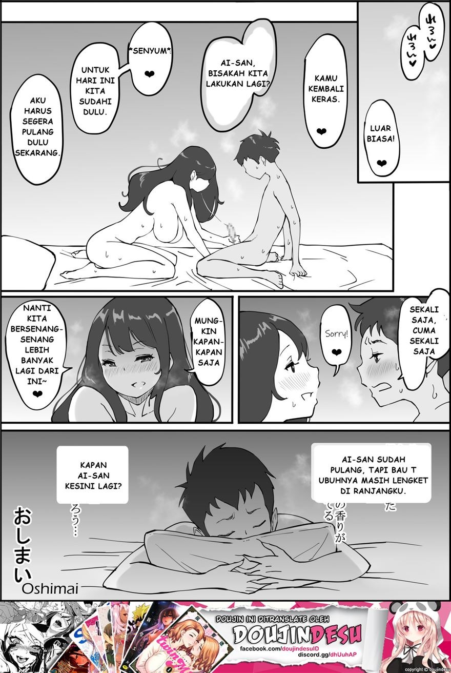 Boku ni SeFri ga Dekita Riyuu ~Anzangata Oshiri no Hitozuma Hen~: Chapter chapter-1 - Page 75