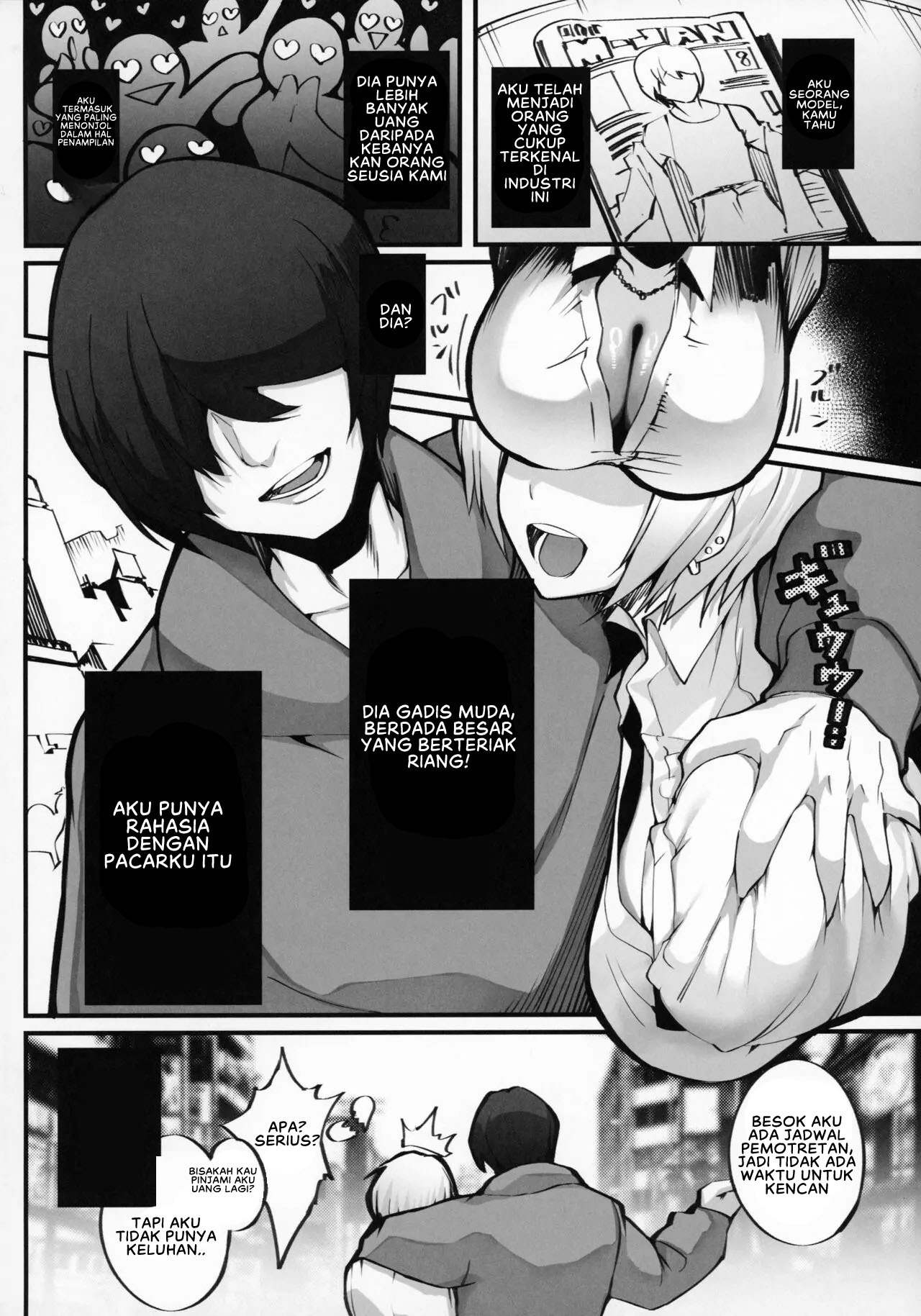 Boku no Deatta Risou no Chijo wa Kanojo no Hahaoya: Chapter chapter-1 - Page 5