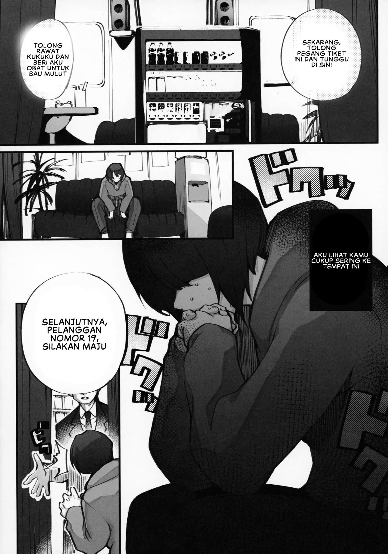 Boku no Deatta Risou no Chijo wa Kanojo no Hahaoya: Chapter chapter-1 - Page 6