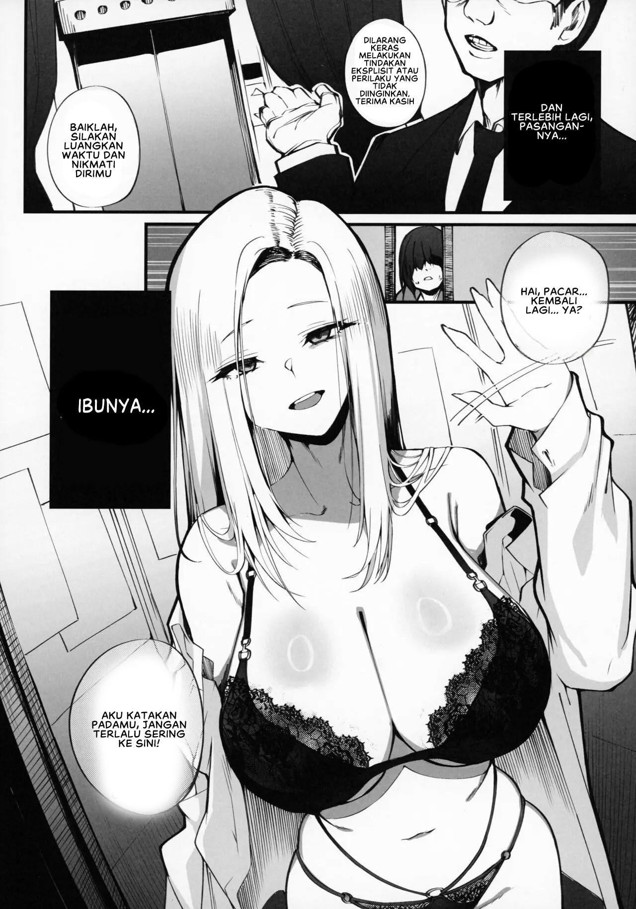 Boku no Deatta Risou no Chijo wa Kanojo no Hahaoya: Chapter chapter-1 - Page 7