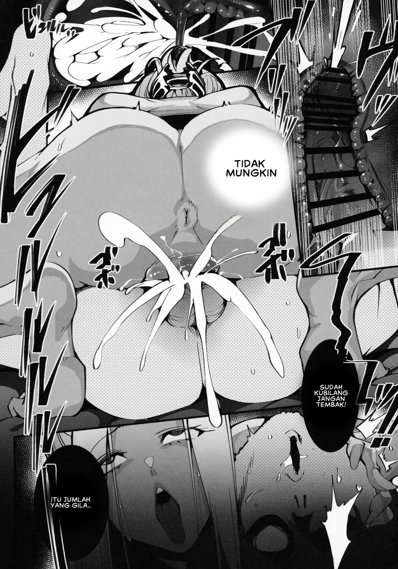 Boku no Deatta Risou no Chijo wa Kanojo no Hahaoya: Chapter chapter-1 - Page 23