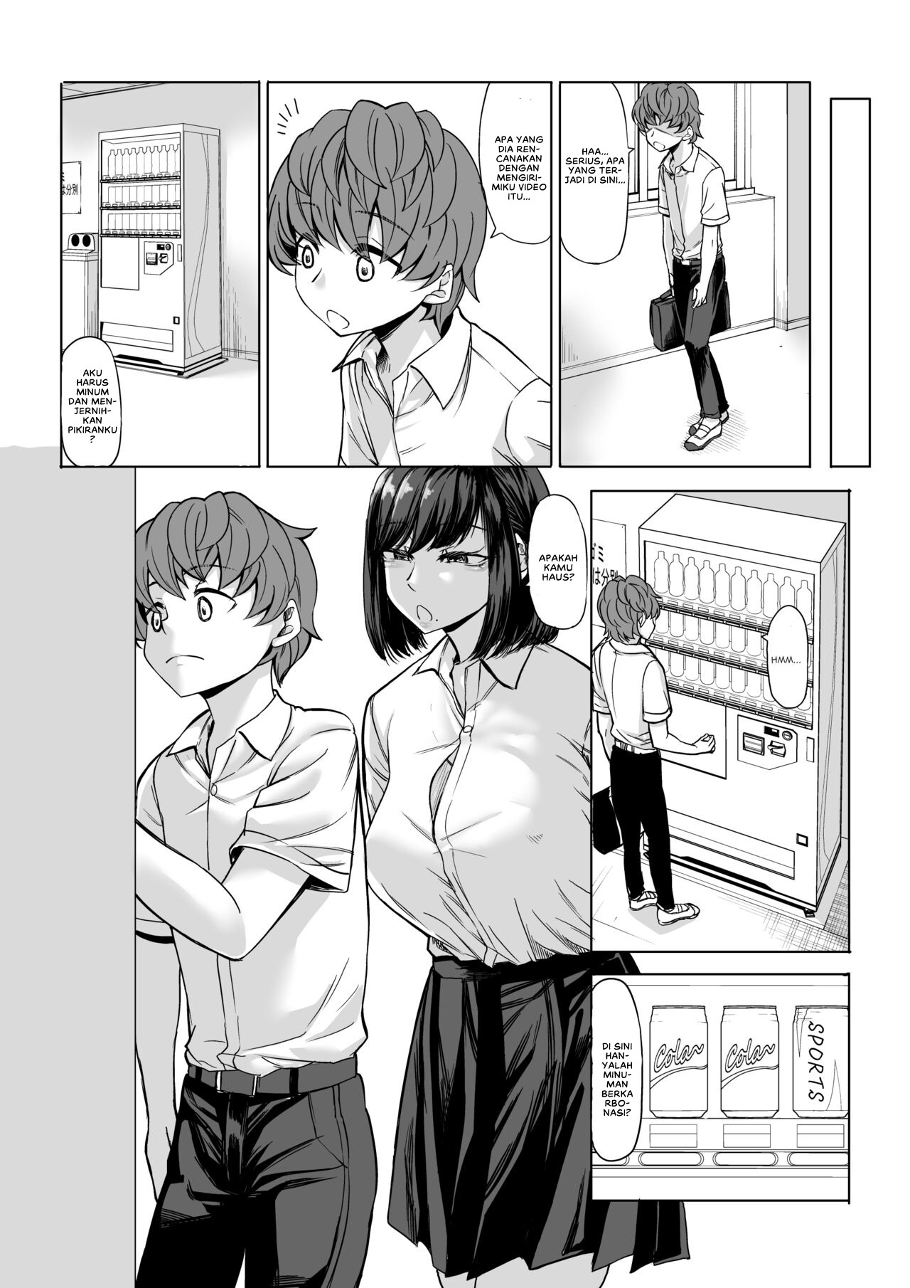 Boku no Doutei wa Neteru Aida ni Ubawaremashita: Chapter chapter-1 - Page 14