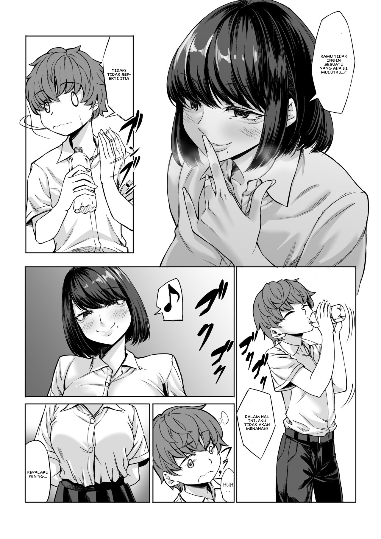Boku no Doutei wa Neteru Aida ni Ubawaremashita: Chapter chapter-1 - Page 16