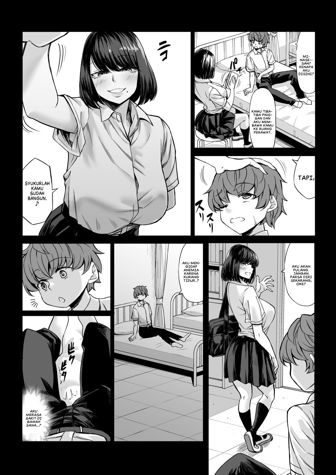 Boku no Doutei wa Neteru Aida ni Ubawaremashita: Chapter chapter-1 - Page 18