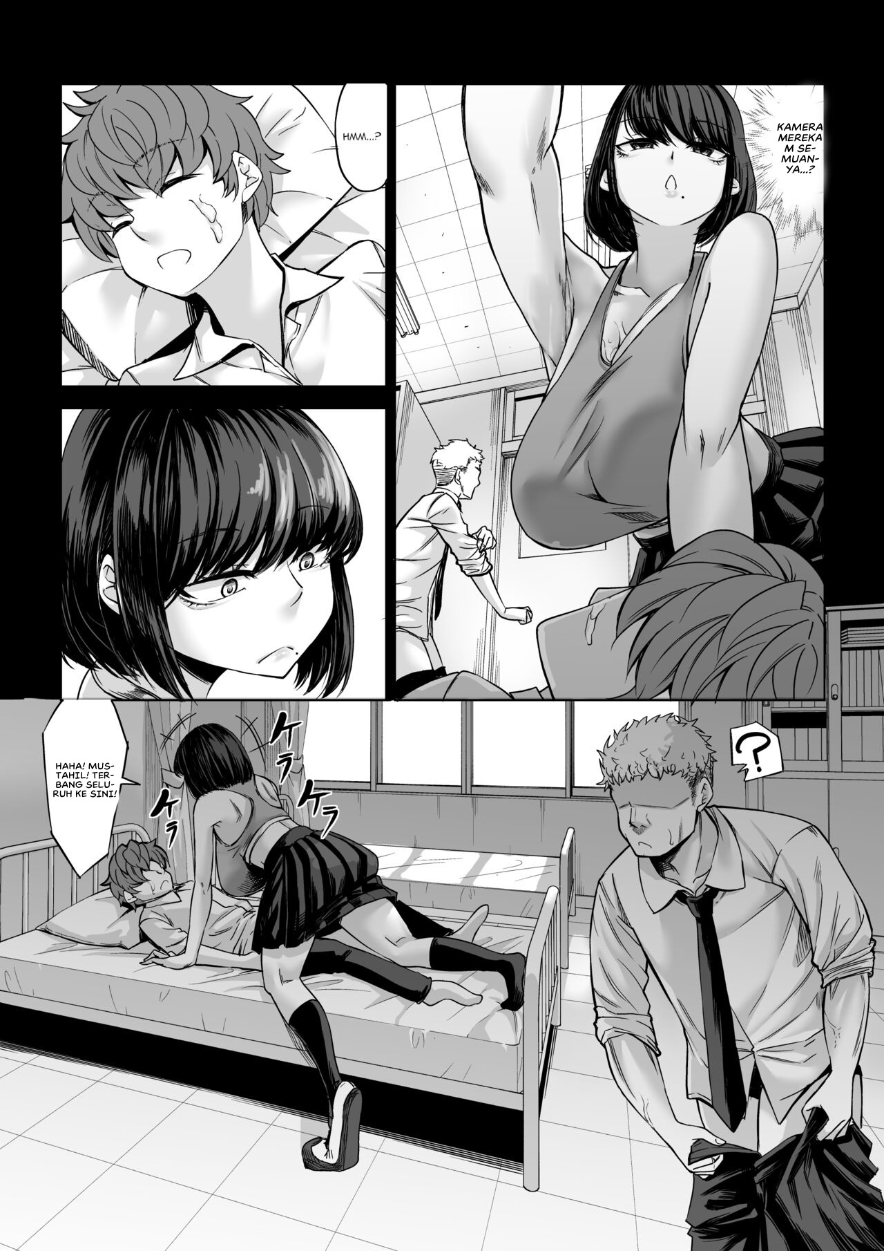 Boku no Doutei wa Neteru Aida ni Ubawaremashita: Chapter chapter-1 - Page 31
