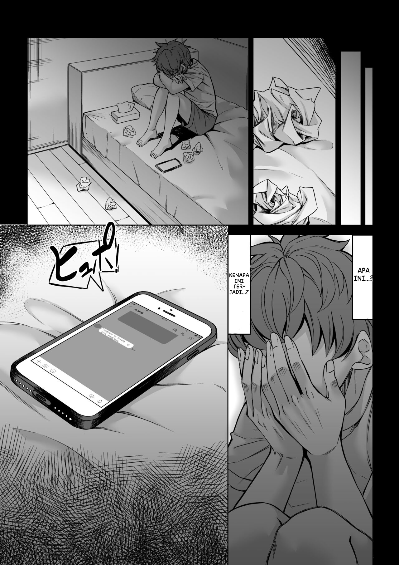 Boku no Doutei wa Neteru Aida ni Ubawaremashita: Chapter chapter-1 - Page 44