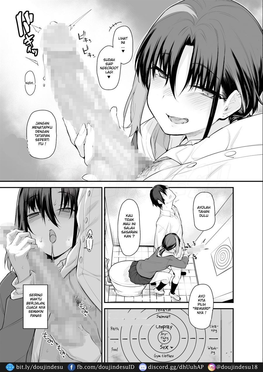 Boku no Ie ga Class no Furyou Musume ni Iribitararete iru Ken.: Chapter chapter-2 - Page 6