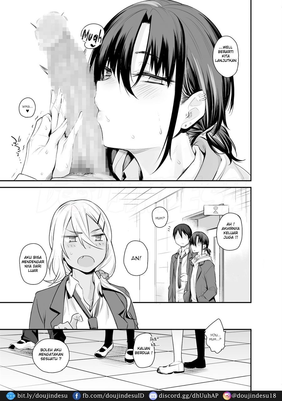 Boku no Ie ga Class no Furyou Musume ni Iribitararete iru Ken.: Chapter chapter-2 - Page 12