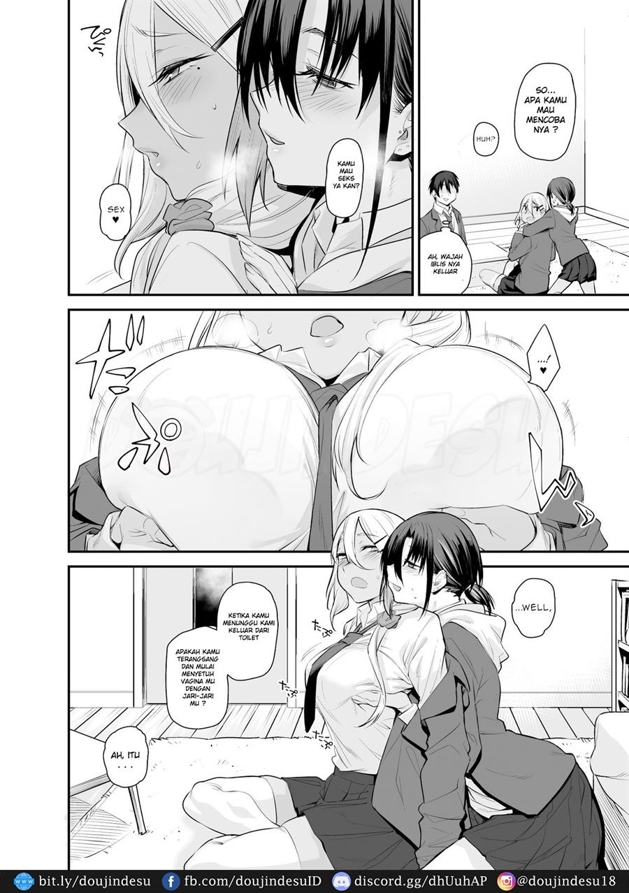 Boku no Ie ga Class no Furyou Musume ni Iribitararete iru Ken.: Chapter chapter-2 - Page 15