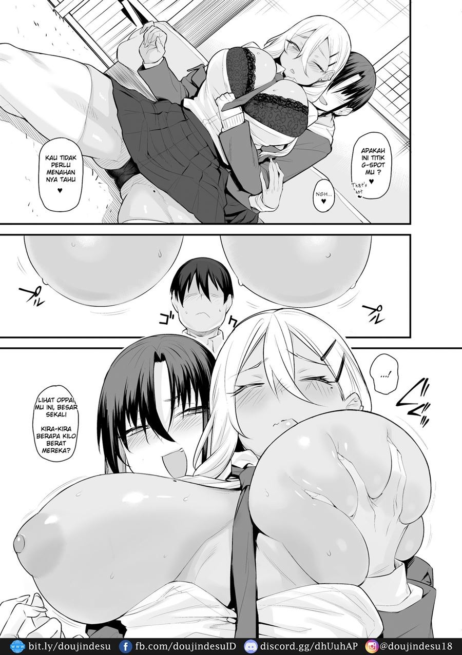 Boku no Ie ga Class no Furyou Musume ni Iribitararete iru Ken.: Chapter chapter-2 - Page 16