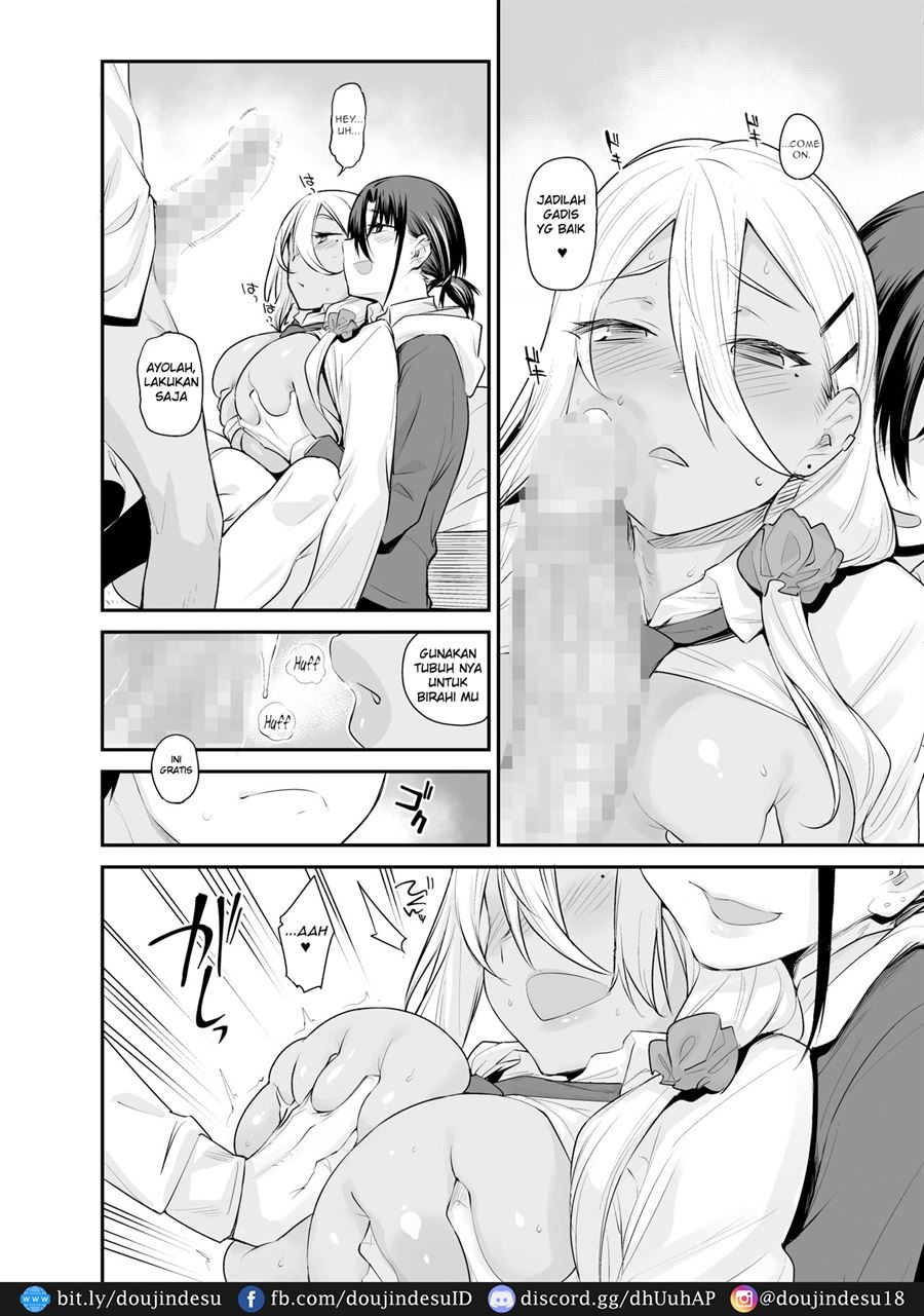Boku no Ie ga Class no Furyou Musume ni Iribitararete iru Ken.: Chapter chapter-2 - Page 19
