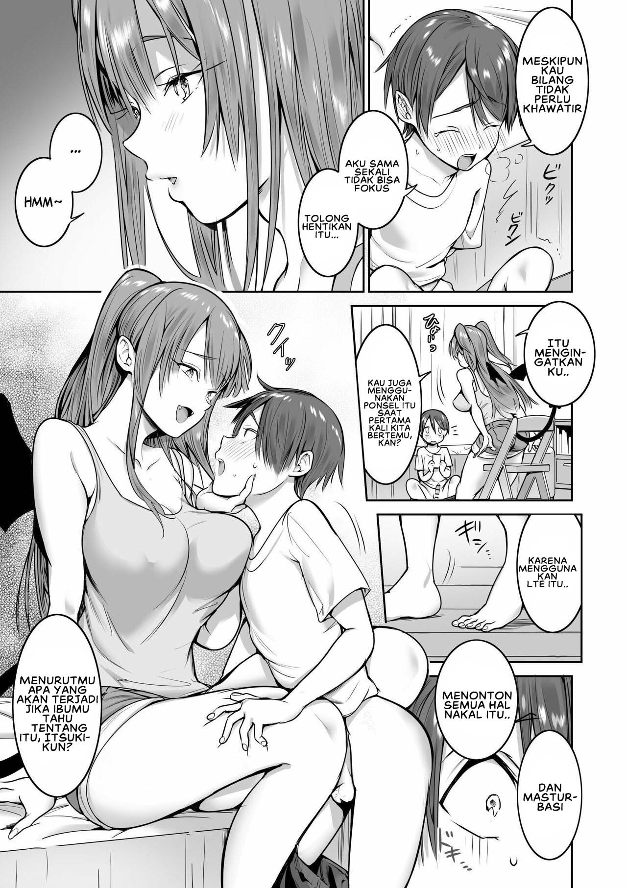 Boku no Ie ni wa Succubus ga Kuru: Chapter chapter-1 - Page 11