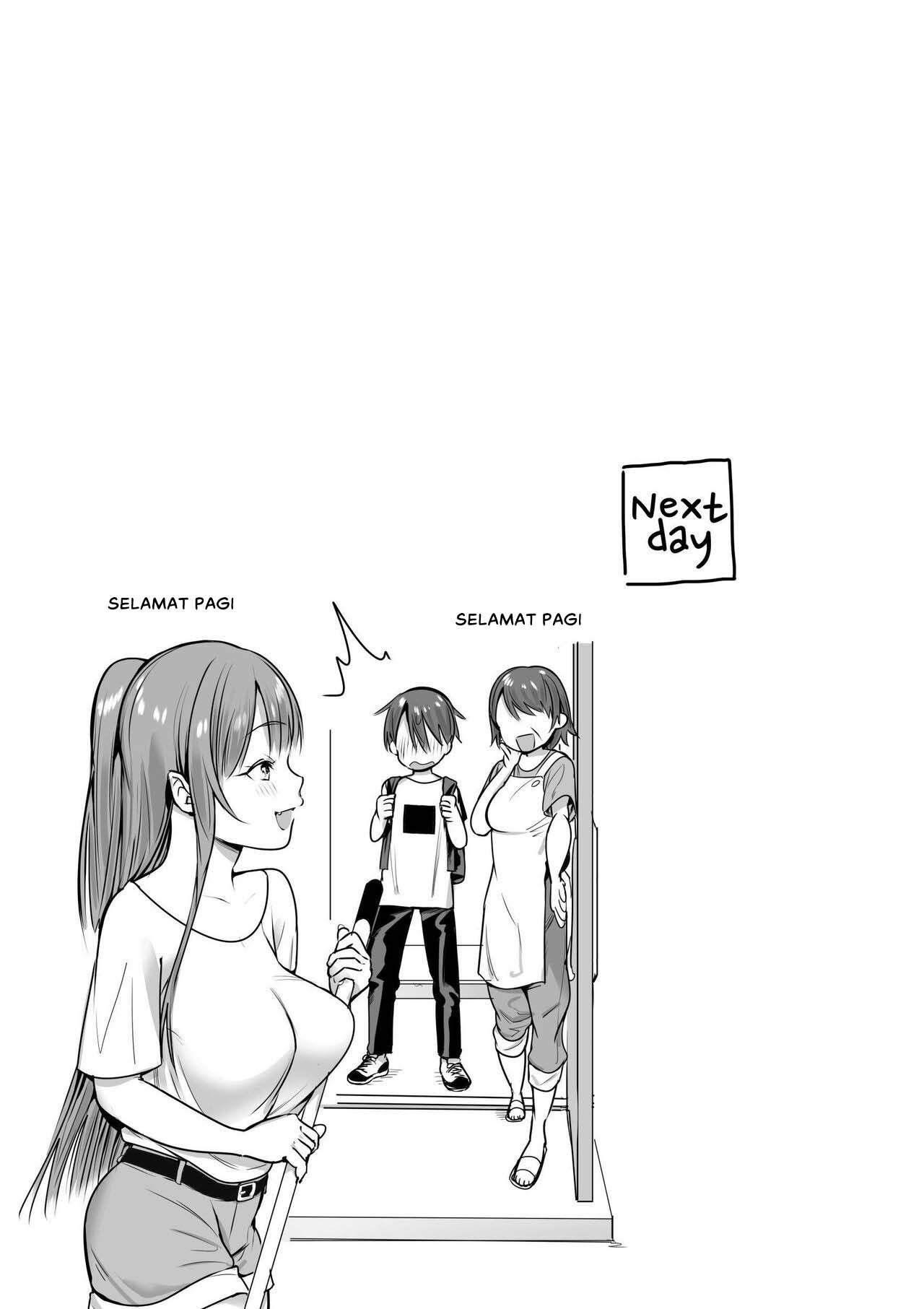 Boku no Ie ni wa Succubus ga Kuru: Chapter chapter-1 - Page 27