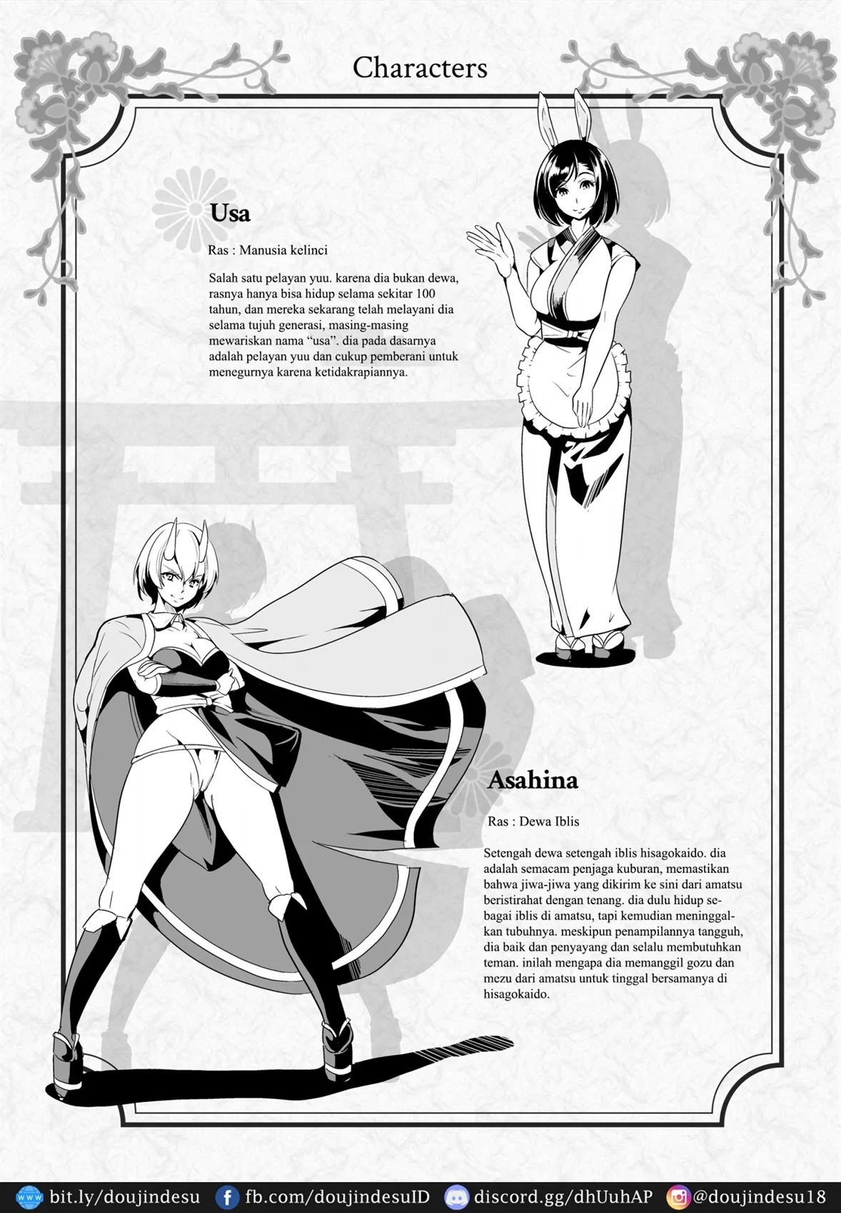 Boku no Isekai Harem: Chapter chapter-7 - Page 60