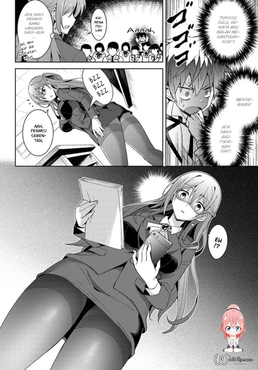 Boku no Kanojo Sensei: Chapter chapter-03 - Page 3